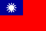 Тайванский флаг