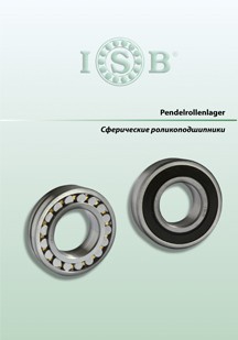 Сферические подшипники ISB