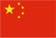 China flag