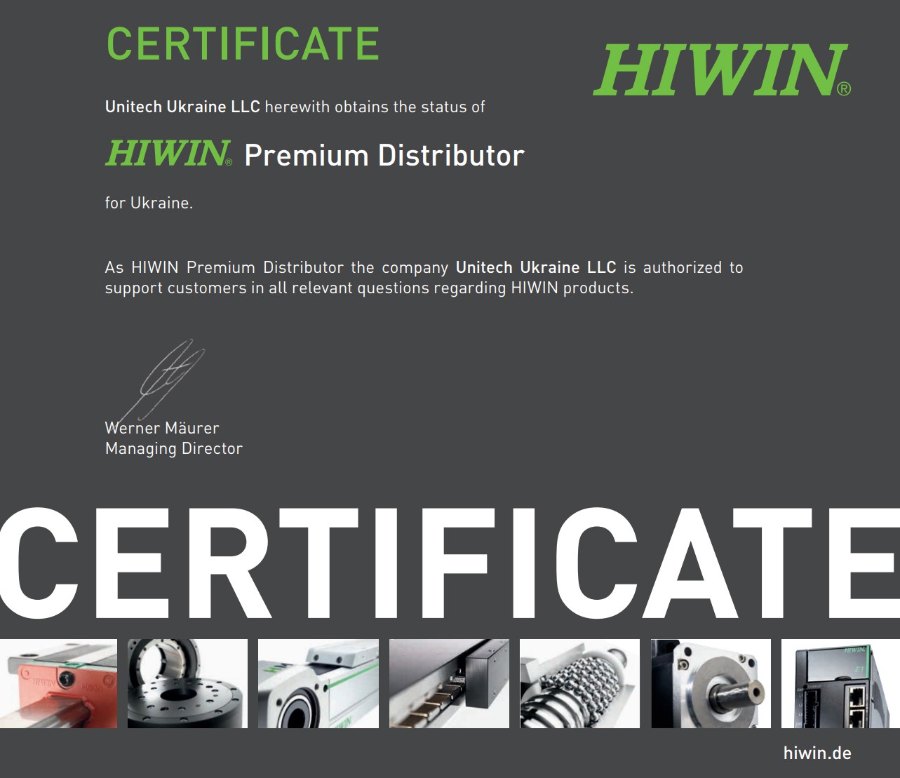 hiwin certificate, hiwin сертифікат